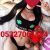 Çankaya Bayan Escort Kız Selin