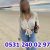 Ankara Escort Bayan Çağla